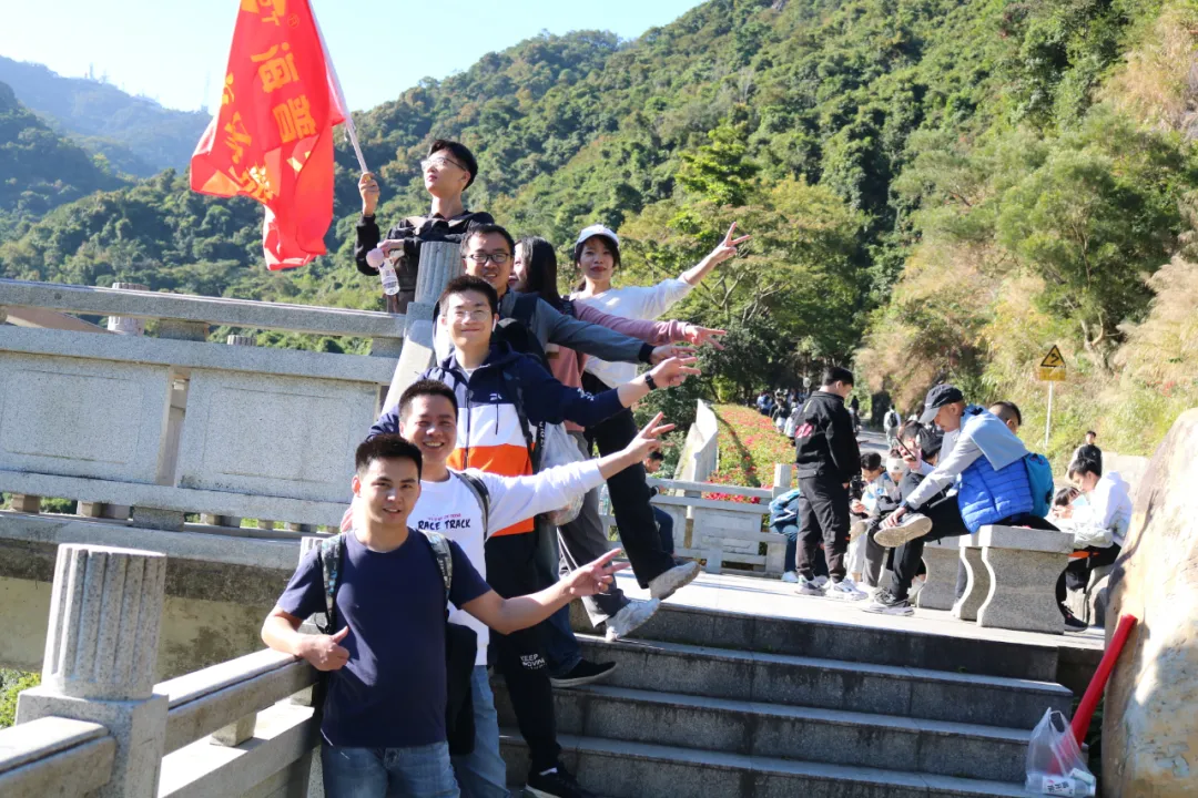 海普天丨市場部團(tuán)建活動---梧桐山之旅......(圖9)